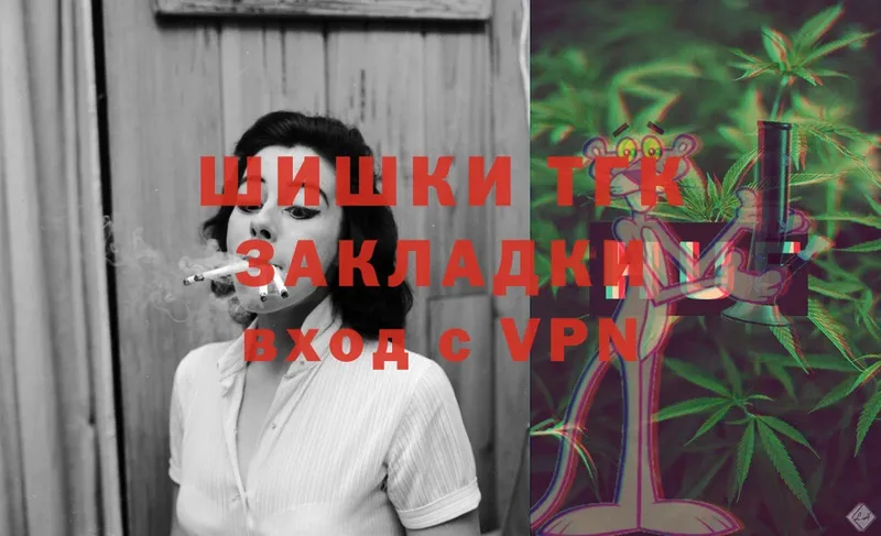 Каннабис Ganja  ссылка на мегу как зайти  Белёв  где продают наркотики 